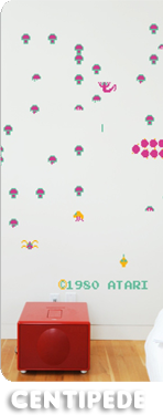 Stickers muraux Atari Centipede - Collection indite